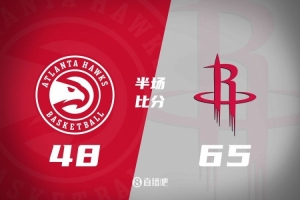 半场战报：火箭领先17分 杰伦-格林14+8+3+2伊森8分10板 吹杨13+5