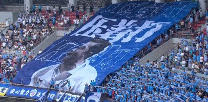 开云体育官网-【中超】吕文君破门林良铭建功 大连人1比1扳平海港